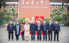 国际著名刑事鉴识专家李昌钰博士到访广州华立学院