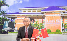 广州华立学院2024年新年贺词