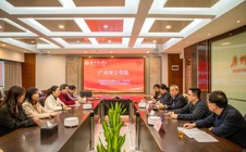 广东省首批！广州华立学院荣幸选入“50计划”ASIIN认证应用型本科高校！