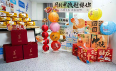 中秋聚会 快乐加倍|广州华立学院举办中秋节校友活动