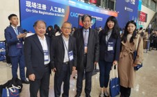 刘洁生校长受邀出席第五届中美省州大学校长论坛