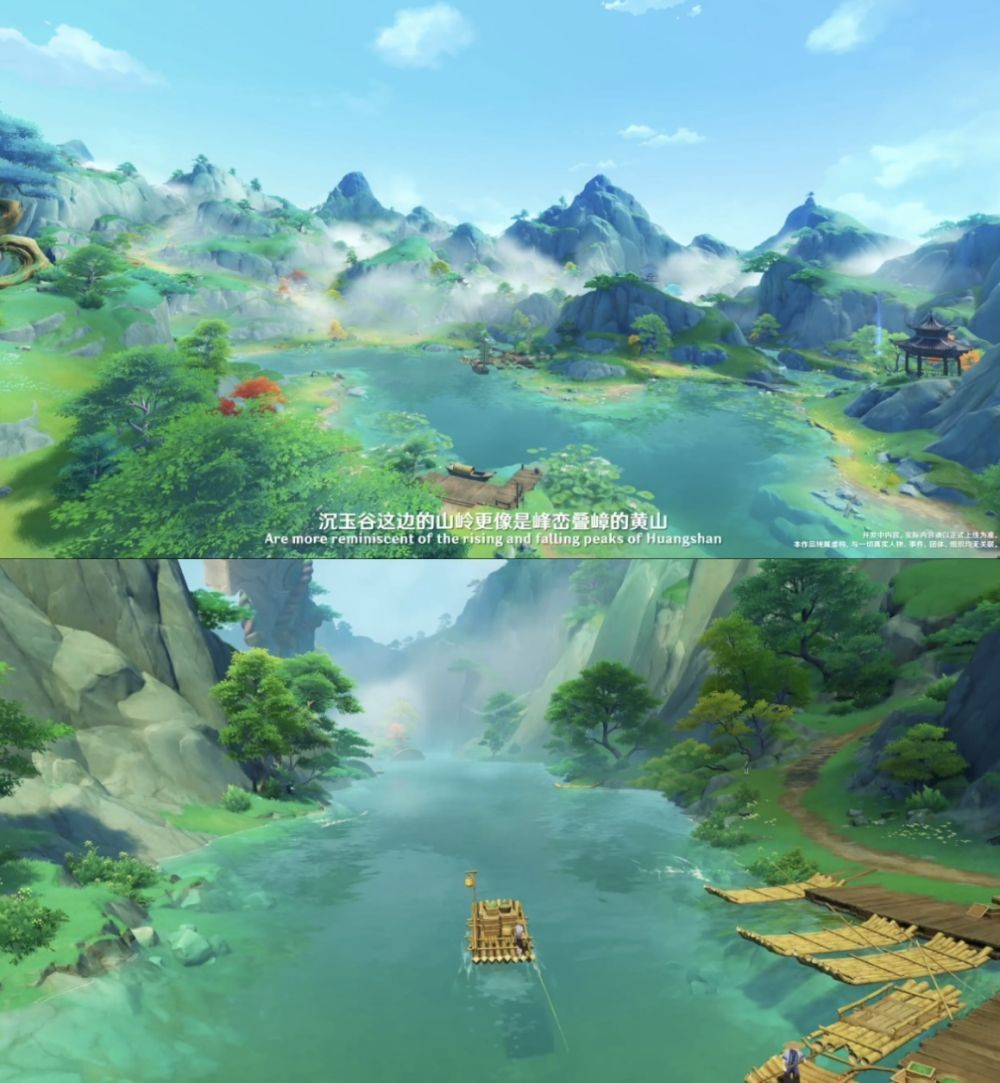 《原神》以科技手段点染“虚拟云雾”。(受访方供图)