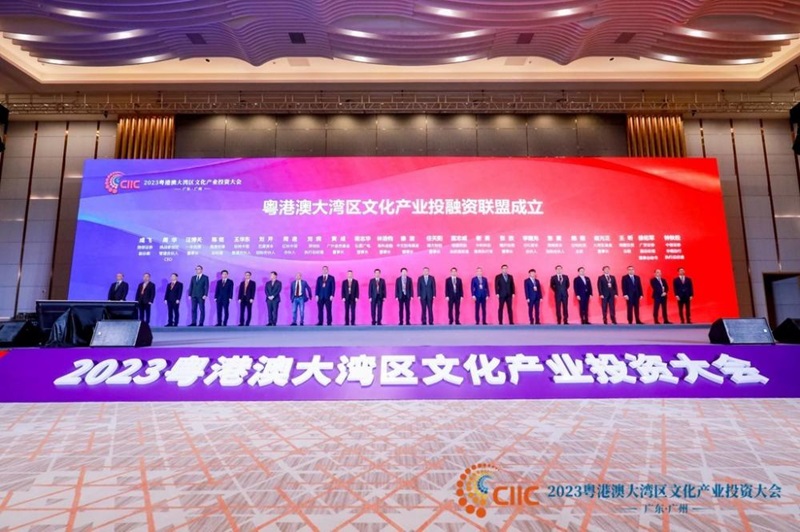 图源:21世纪经济报道