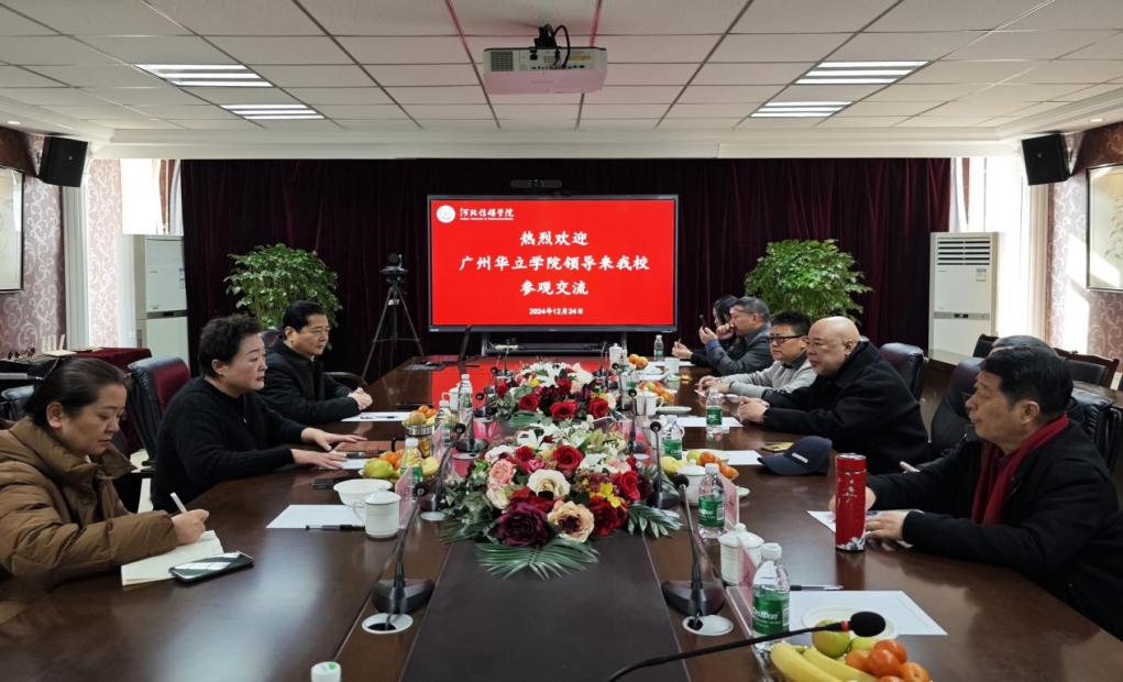 d6c1ad066e7460a8357eaa1736b6601