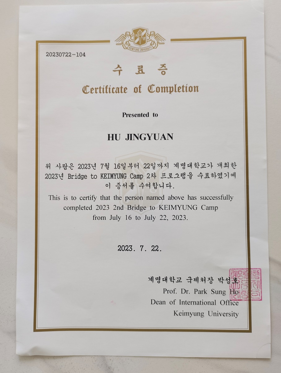 C:\Users\lenovo\Documents\WeChat Files\wxid_mgzr1l2fudxr22\FileStorage\Temp\4c7cba30e094b0ee371b363a6a29f4c.jpg