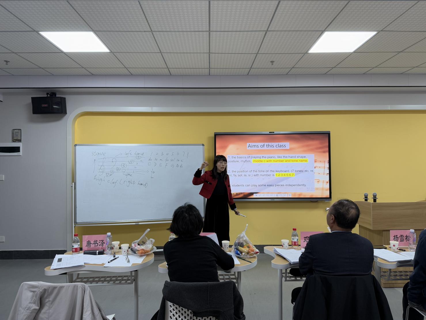 教育学院戴颖欣老师