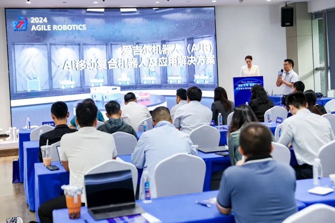 企业持AI方案参与投融资路演活动（图源：创新松山湖）