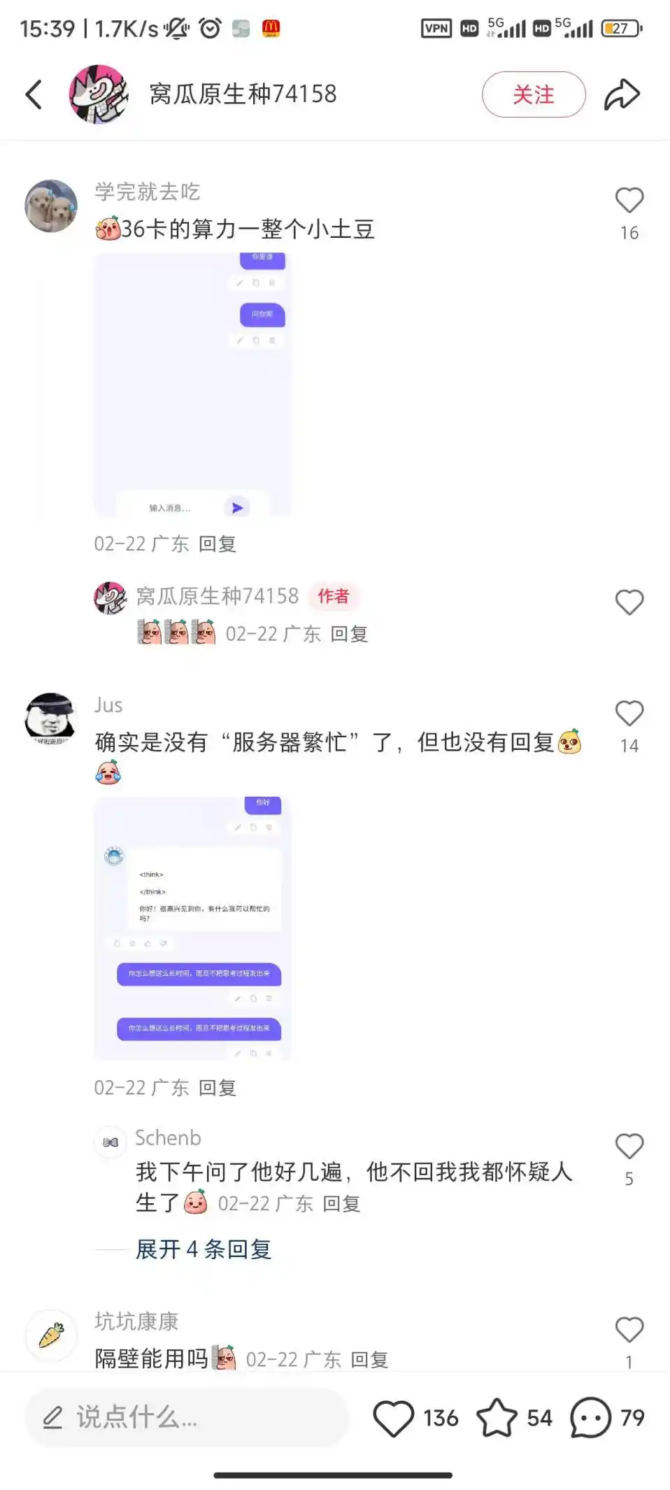 微信图片_20250318150436.png