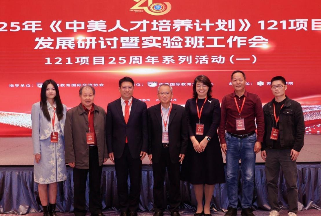 98db4d88-f155-4359-8d7f-71bfe6daad7d