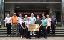 我校与茂名石化医院举行合作洽谈及实习基地授牌