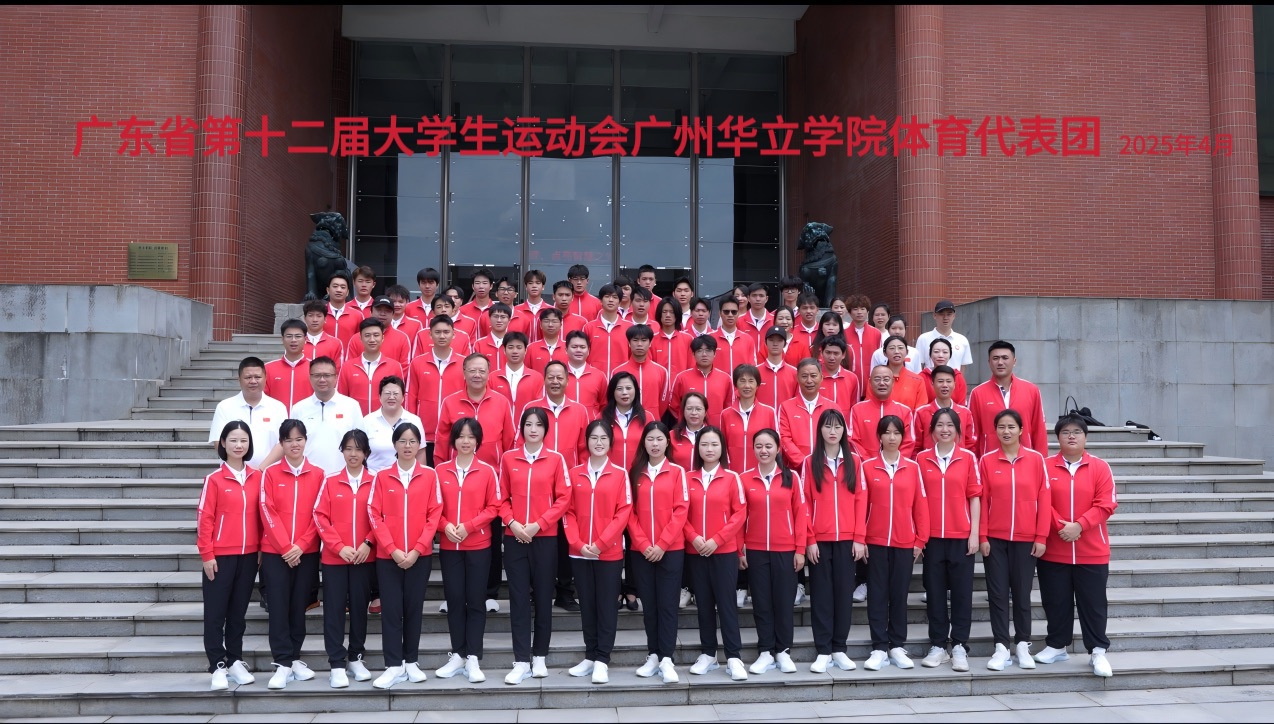 c1e4aabb-6d4e-44c3-a93a-d312b03d9212