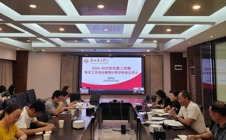 学校召开五月份教学工作例会暨期中教学检查反馈会