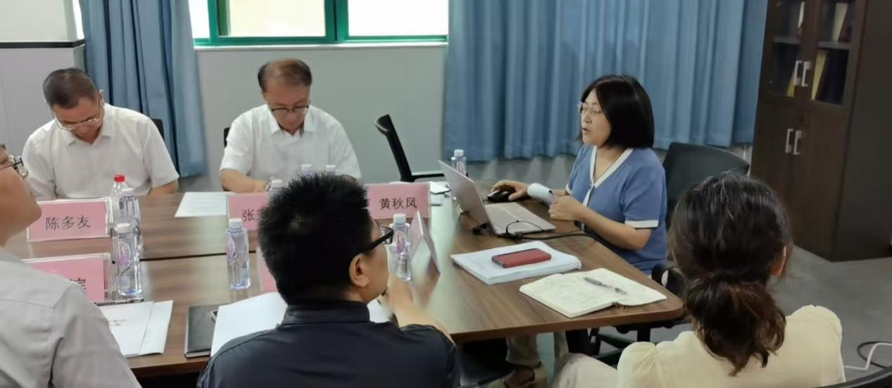 e4ff2562299a60cf868232478f82d06