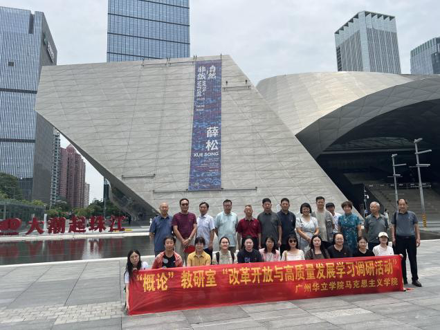 2025-08-01 10:42:05.825000