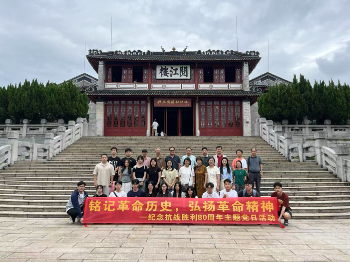 2025-08-01 10:41:26.118000