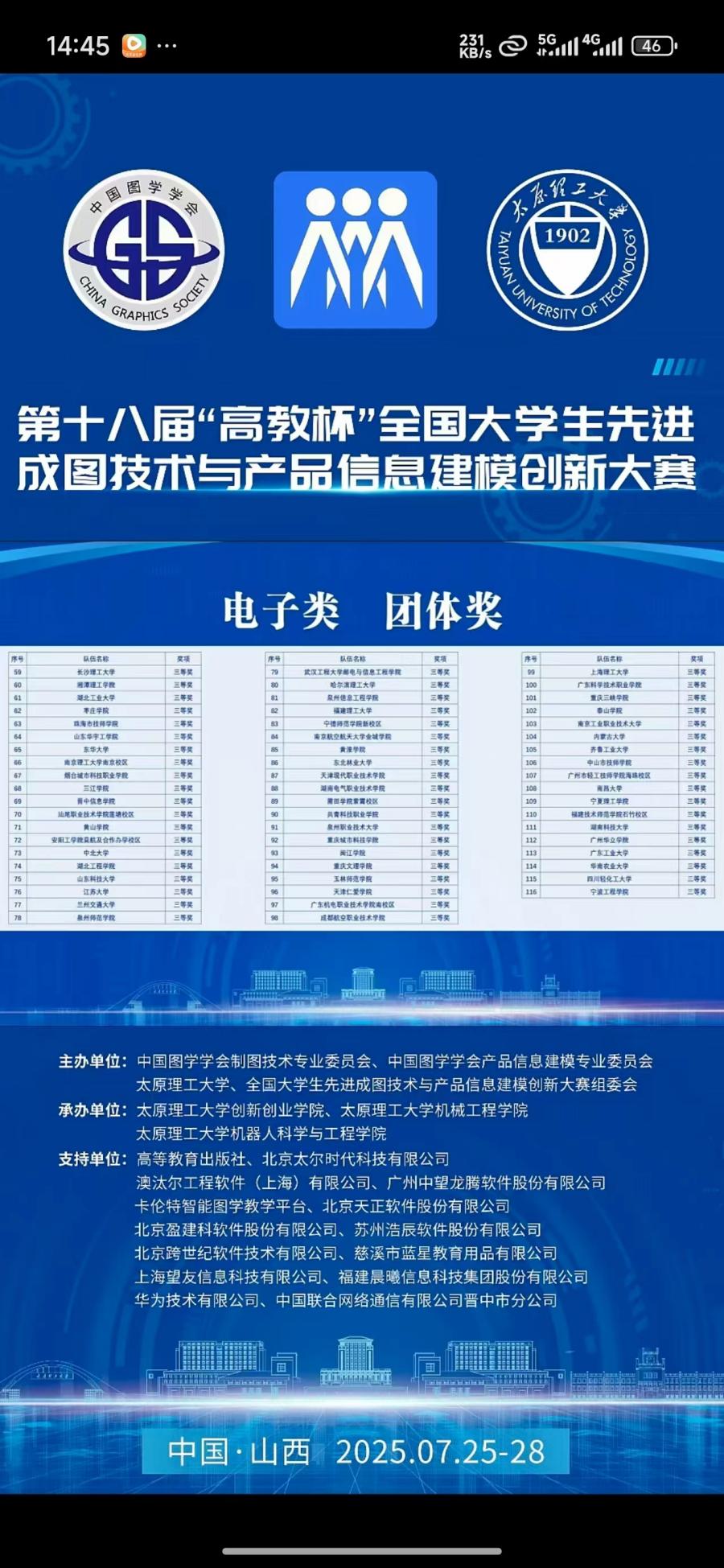 a9655e36431ecaef252626cc9183485