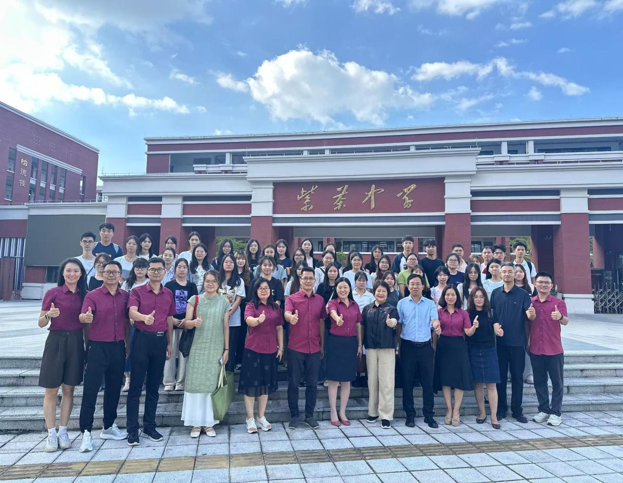 a3b75c5e6948b5677590b4ad048427cf