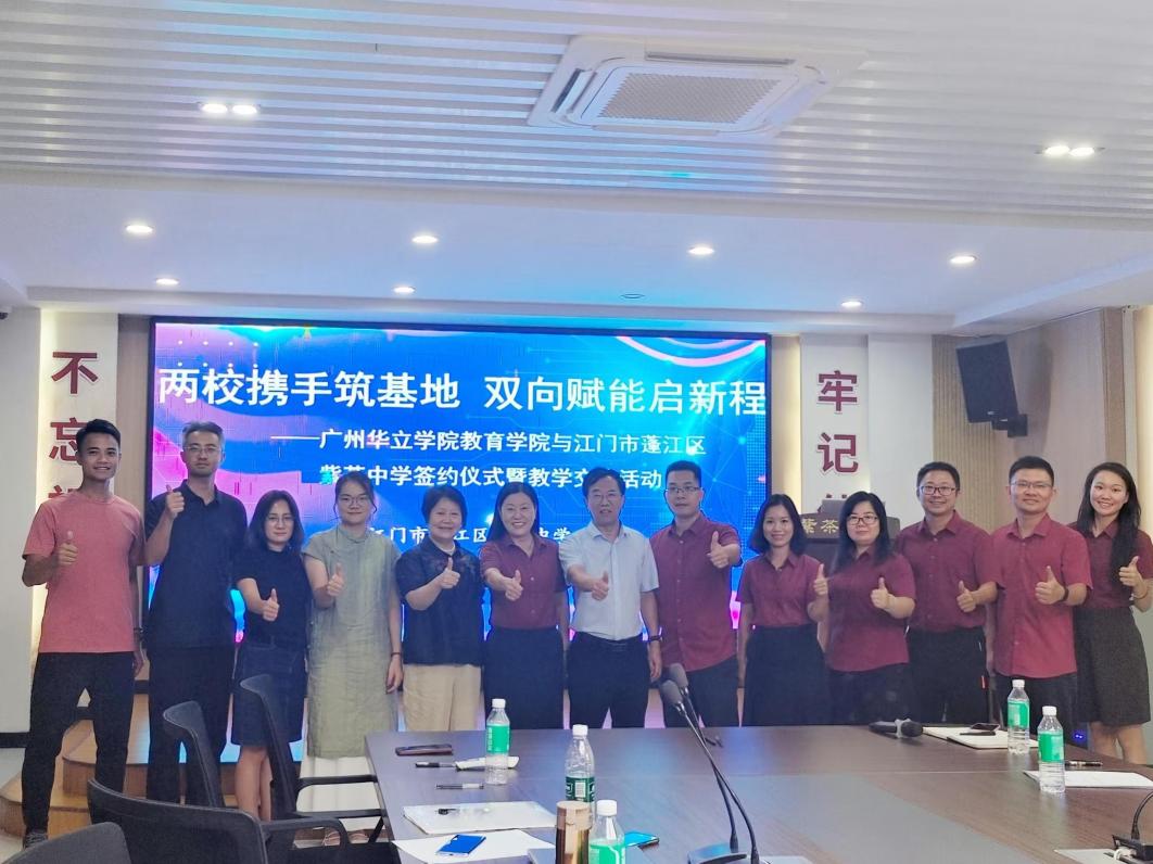 1b053983d26e87c3ab1c9a70412d0a87