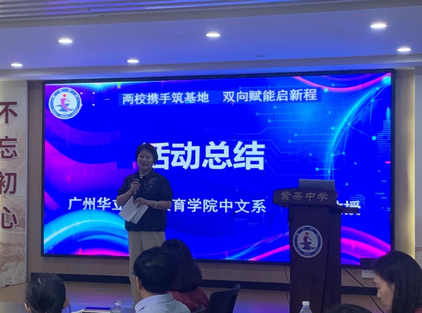 ce9351ddd9939285c7828cd848c0782c