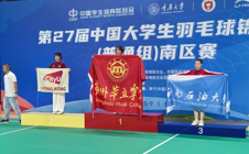 🥇！卫冕冠军！华立羽毛球闪耀国赛！