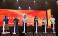 凝聚学风合力 筑牢育人根基---我校 “学风建设年” 正式启动