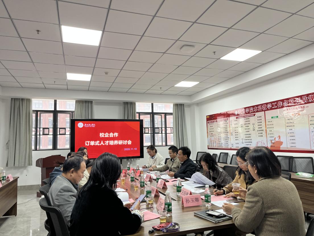 ad546a85-b8ca-4f57-9c69-b2e8e33a64d5