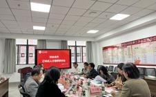 深化校企协同育人 共探订单式人才培养新路径