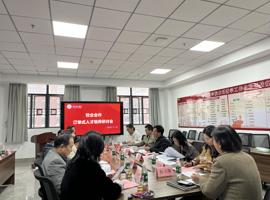 深化校企协同育人 共探订单式人才培养新路径