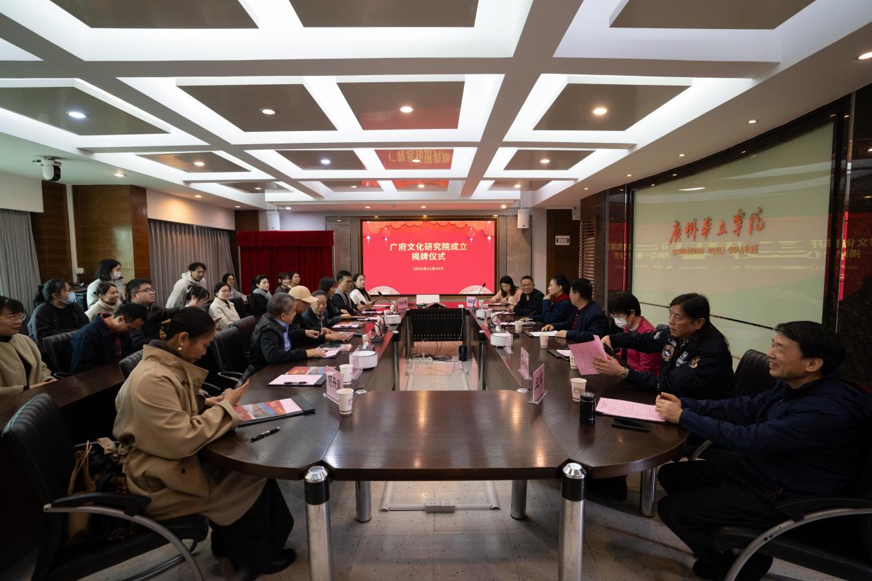 /Users/liangyingyin/Library/Containers/com.kingsoft.wpsoffice.mac/Data/tmp/picturecompress_20251231101854/output_1.jpgoutput_1