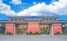 突破！华立获批国一流本科课程！