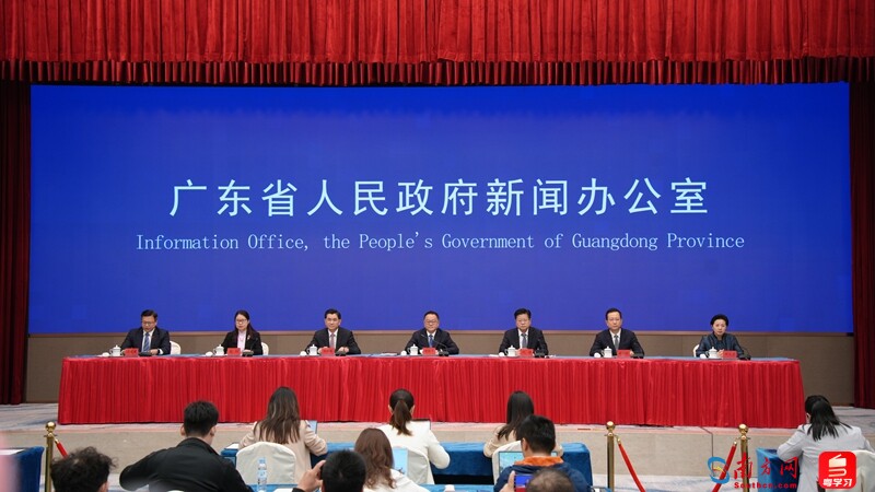 发布会现场