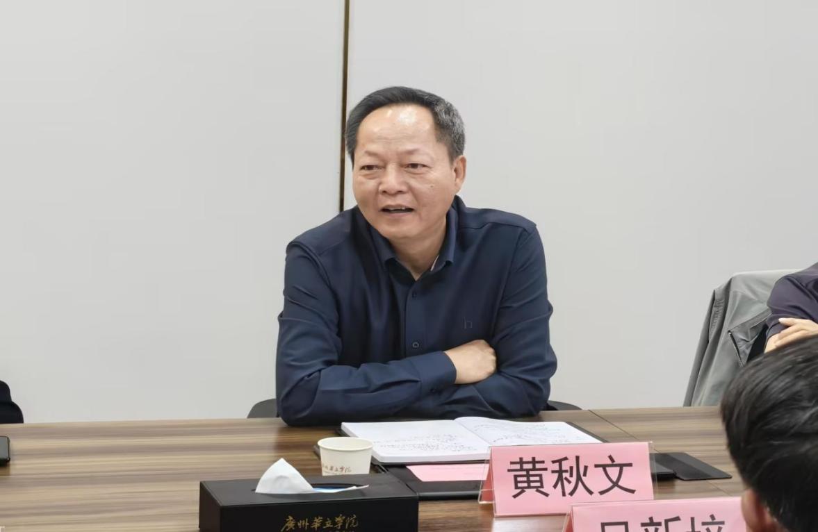 e2977a89783dd169bb13862e695fcb5d_compress