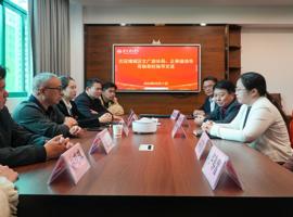 城区文广旅体局、正果镇领导莅临我校 共商政校产教融合发展新路径