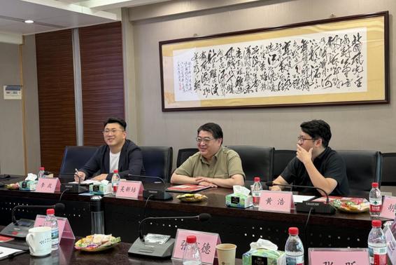 深化粤港高校合作 共育大湾区创新人才