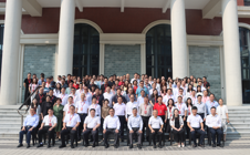 【人民数字联播网】广州华立学院成功举办首届《走在前列的广东实践》精品思政课程研讨会暨“红色印记展馆”开馆仪式