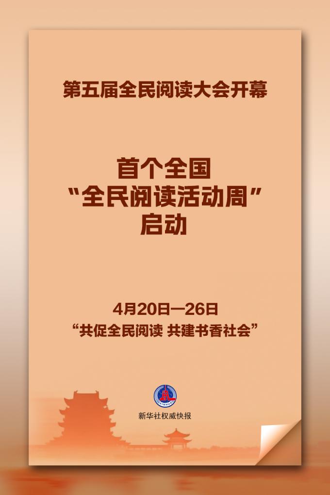 2026042094a894746d9740bf891ca2f1e4cbcb3a_5735414c40dc4051b3a16ae89d54b01d.jpg