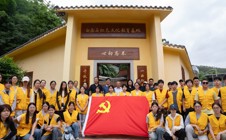 华立学院把论文写在革命老区振兴路上，把课程搬进田间地头