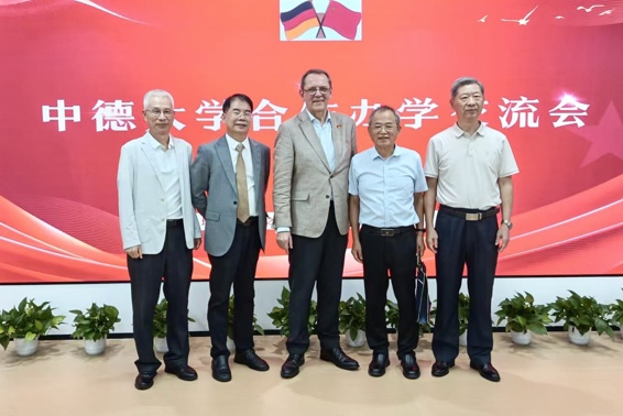 刘洁生校长带队参加中德合作办学专题交流会