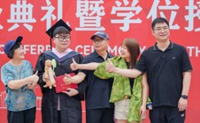 礼成，出发！
