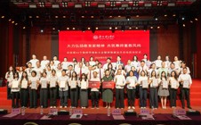 表彰先进铸师魂｜我校师德建设月正式启动！