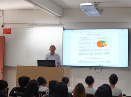读懂美丽中国 勇担青春使命——刘洁生校长讲授思政第一课