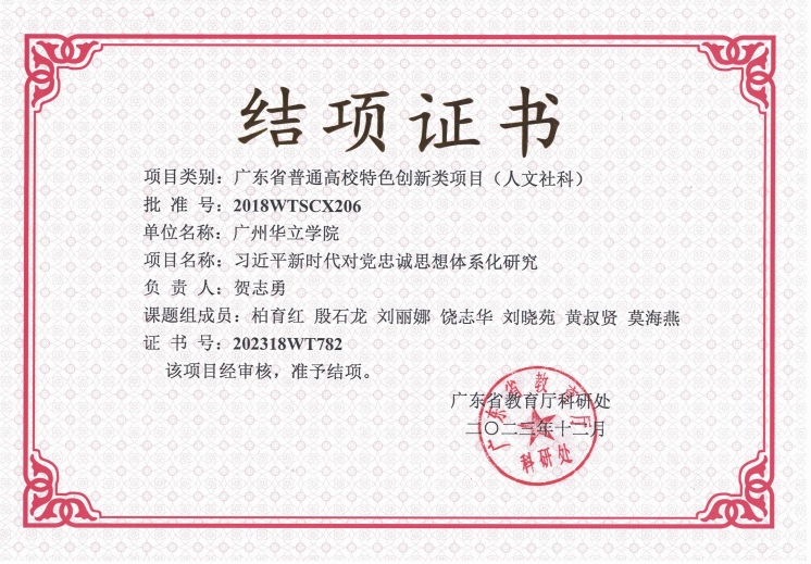 企业微信截图_17107315864786