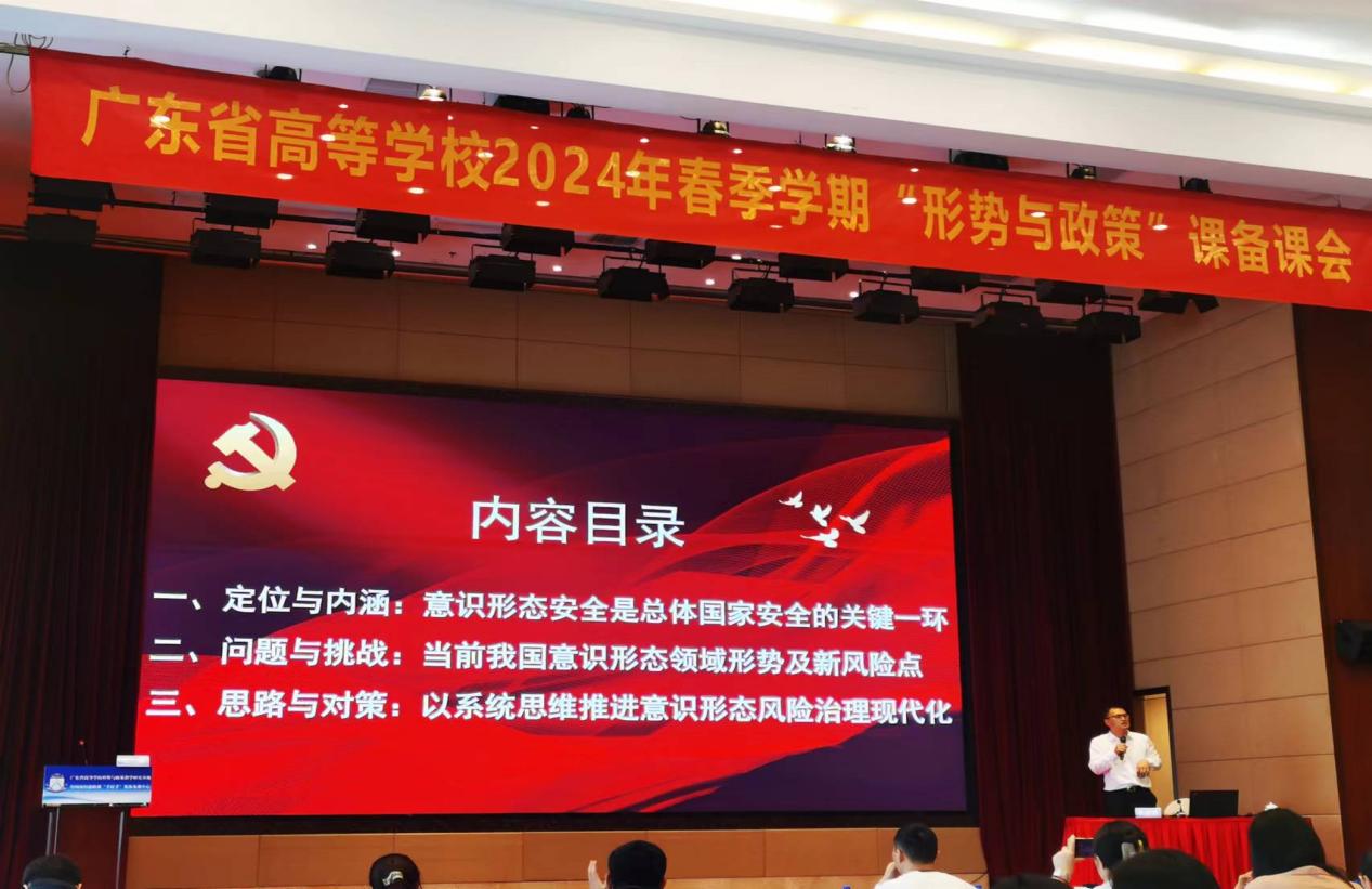 97c439431984d69ebf0084afb4cd0e8