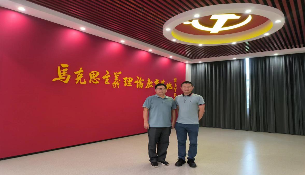 马克思主义理论教育基地1