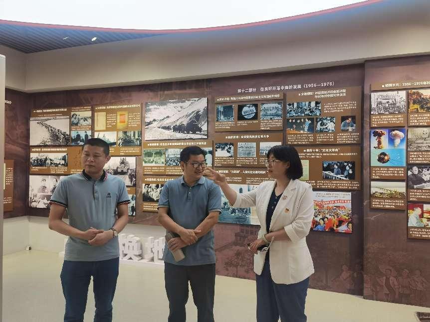 辽宁世纪教育研究院1