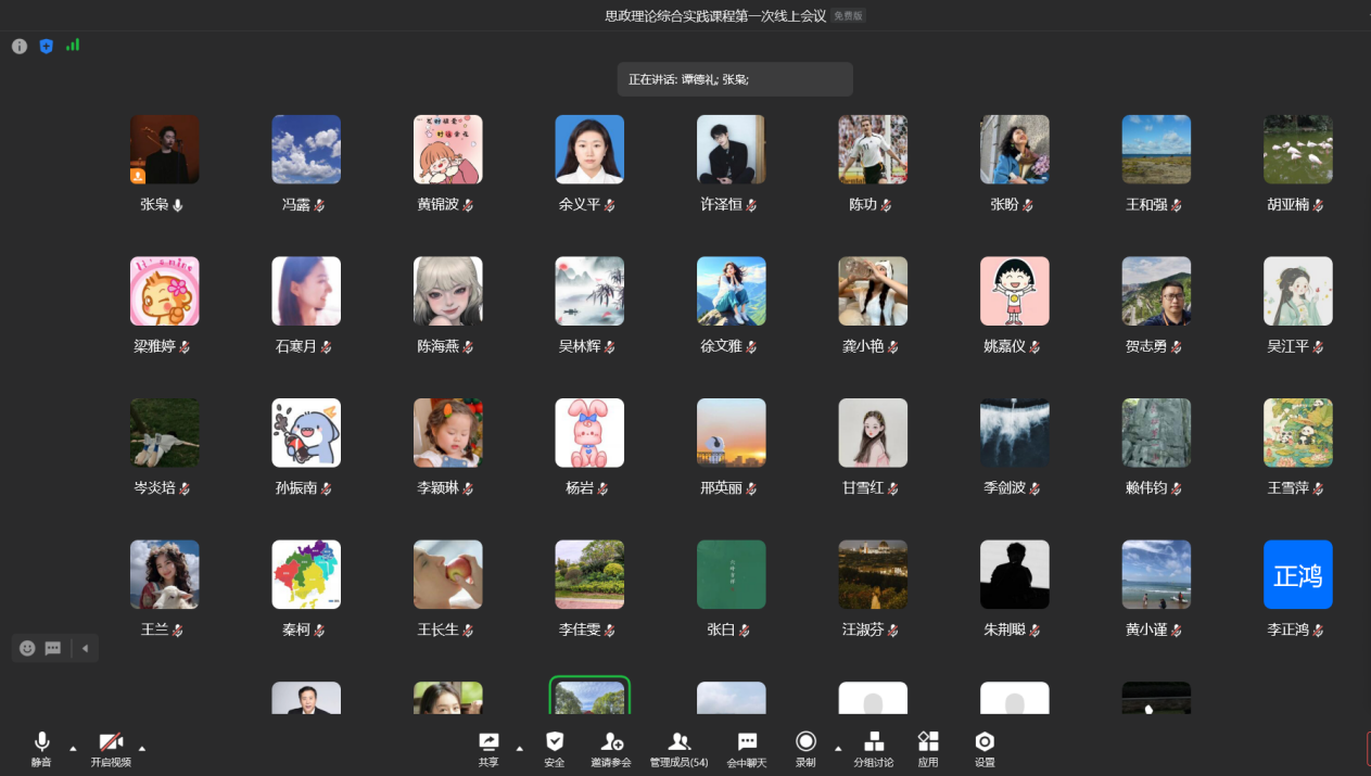 f76142550b763290e097147e947a714