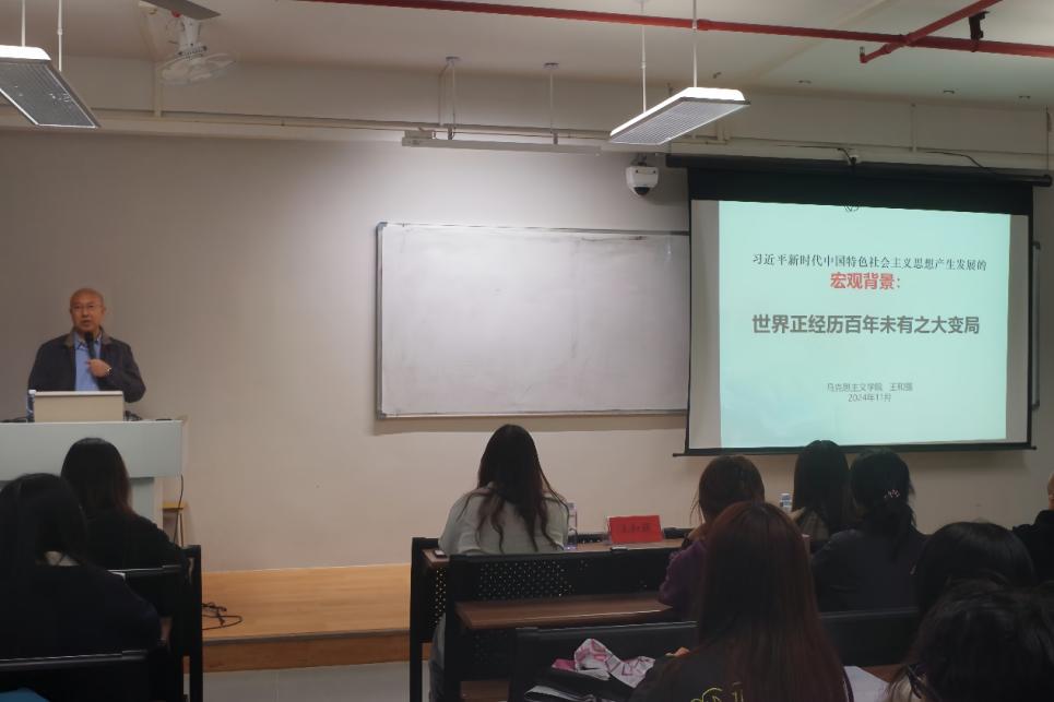 C:/Users/Azz127-/Desktop/理论宣讲4.jpg理论宣讲4
