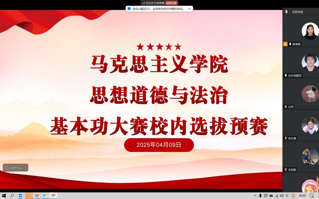 文本, 白板
描述已自动生成