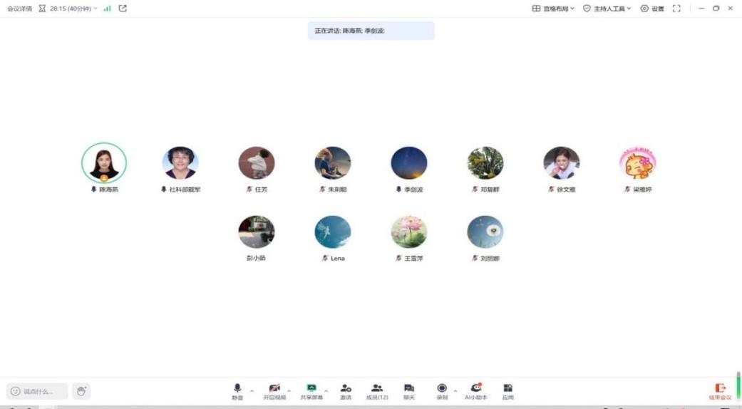 图形用户界面, 文本, 应用程序
描述已自动生成