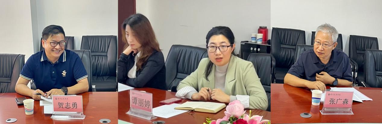 9.双方探讨交流